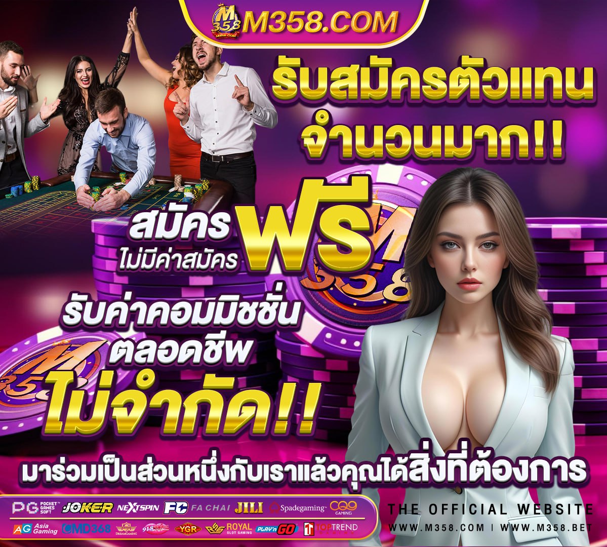 g2gสล็อตเว็บตรง